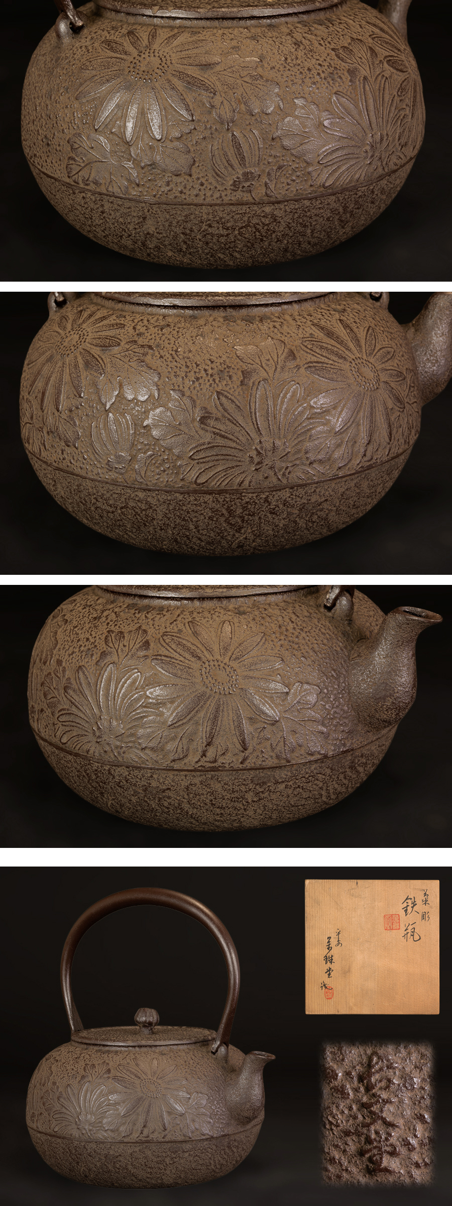 此商品圖像無法被轉載請進入原始網查看