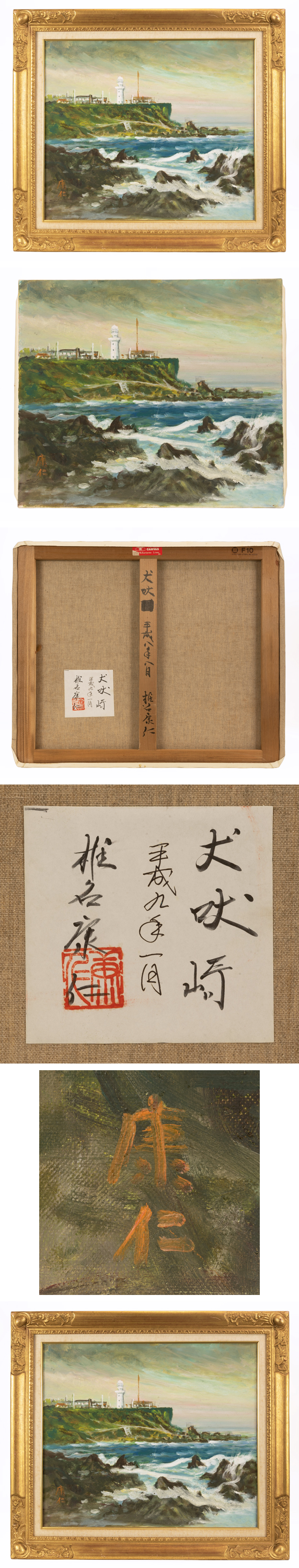 此商品圖像無法被轉載請進入原始網查看